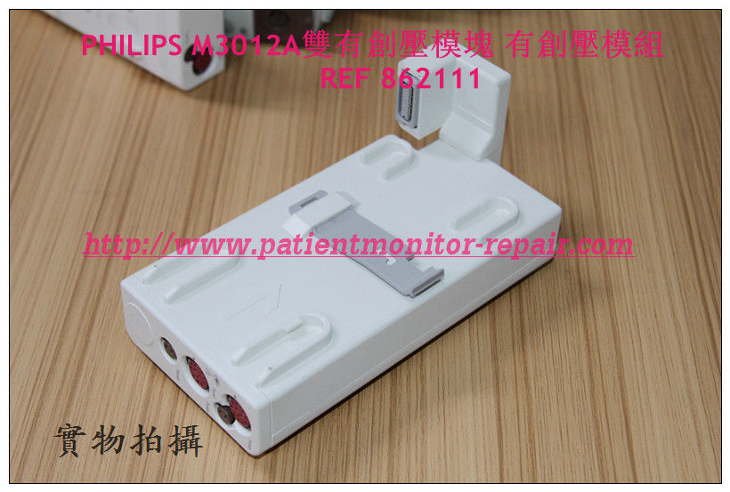 PHILIPS 監護儀 M3012A有創壓模組維修 銷售 交換  飛利浦M3012A 雙有創壓模組REF 862111