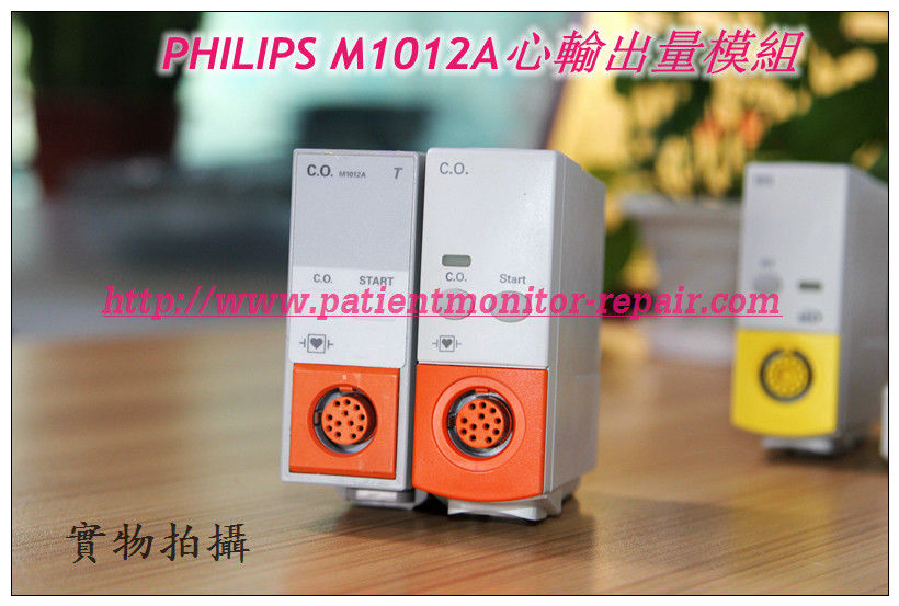 飛利浦 M1012A C.O.心輸出量模塊  PHILIPS C.O. M1012A Module