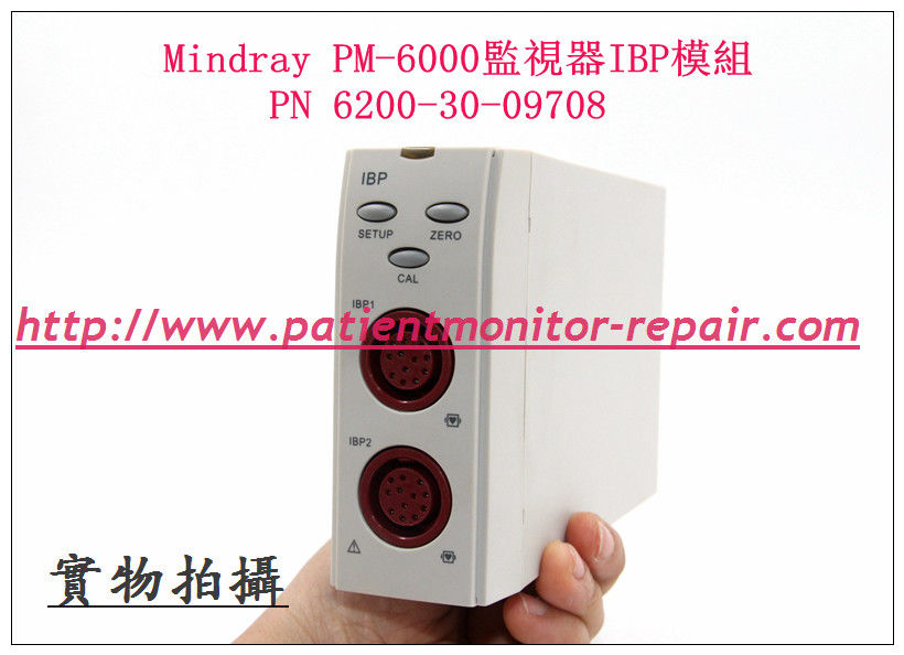 邁瑞PM-6000監視器IBP模組  PN 6200-30-09708  Mindray PM-6000 Patient Monitor IBP Module