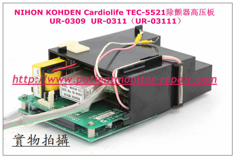 NIHON KOHDEN 日本光電cardiolife TEC-5521心臟除顫器高壓板逆變器UR-0309  UR-0311（UR-03111）  6190-026483C