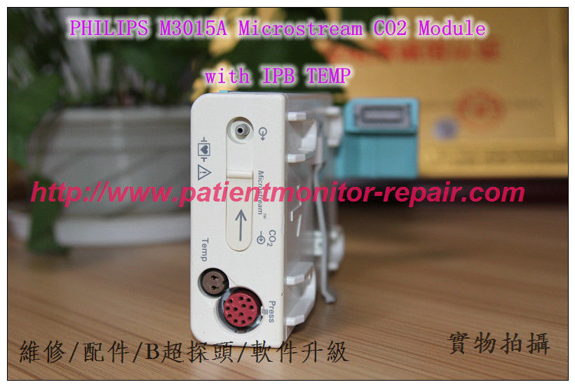 PHILIPS M3015A Microstream CO2 Module 帶temp IBP飛利浦M3015A模塊維修銷售交換