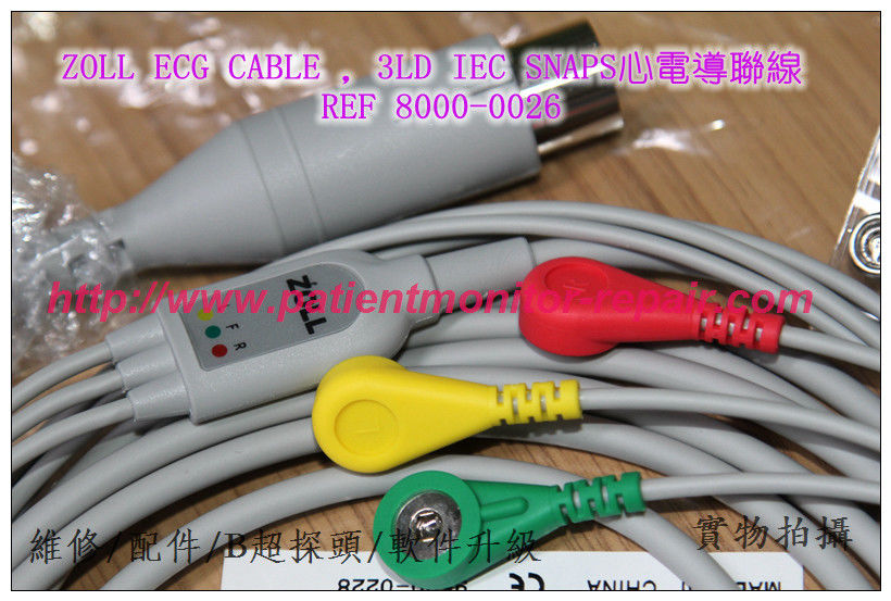 ZOLL  ECG CABLE ，3LD IEC SNAPS 心电导联线 REF 8000-0026