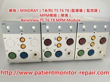 邁瑞（MINDRAY）T系列(T5 T6 T8)監護儀MPM模組（模塊）維修