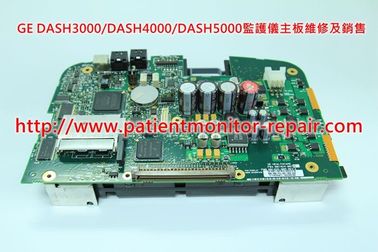 GE DASH3000/DASH4000/DASH5000監護儀主板維修及銷售