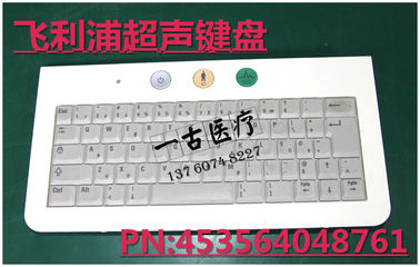 PHILIPS 超聲鍵盤453564048761 飛利浦超聲診斷系統維修配件現貨銷售