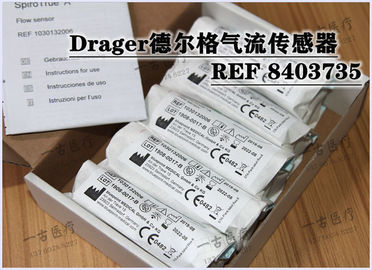 Drager REF8403735氣流傳感器  德爾格流量傳感器:8403735